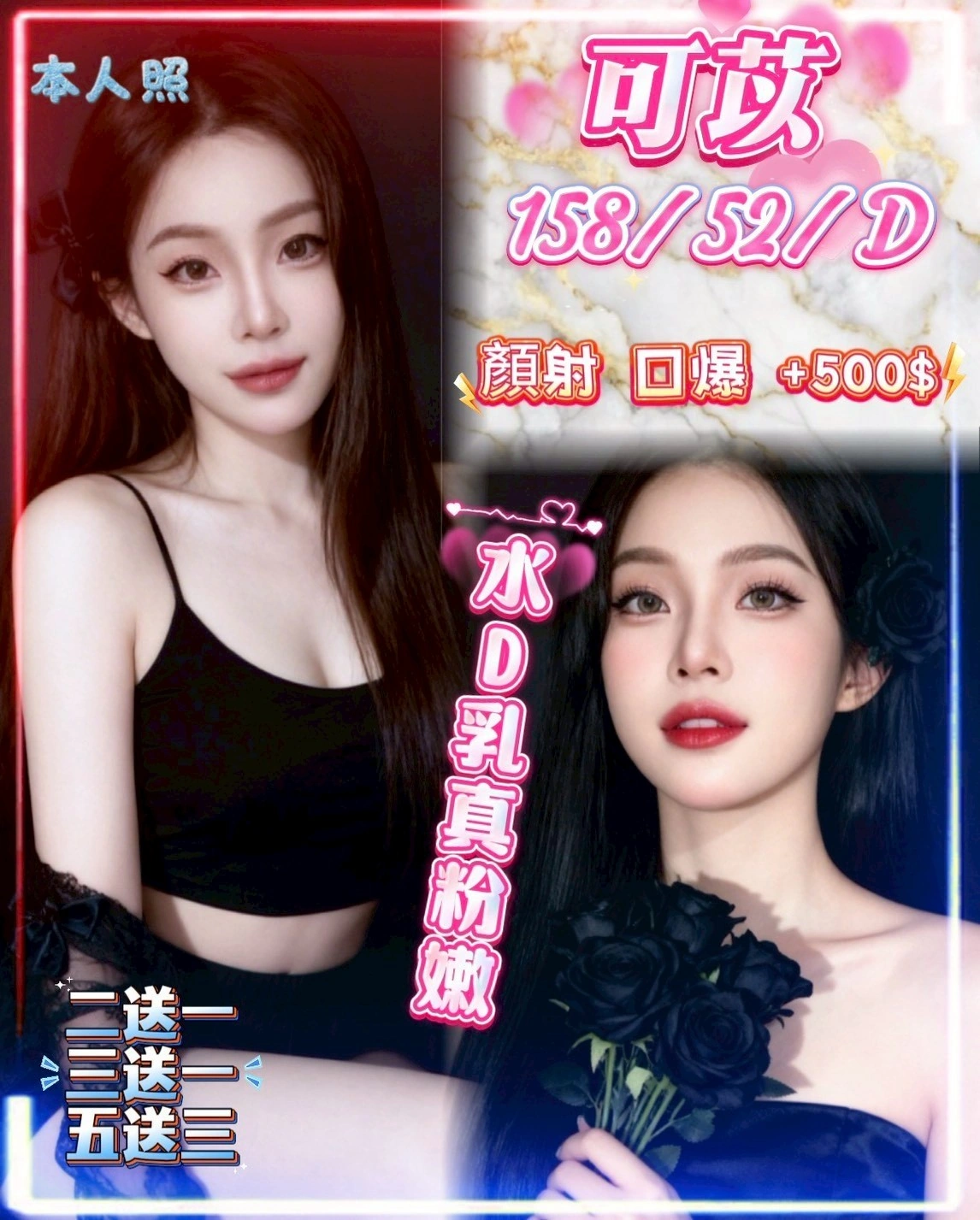 OZbi5V3qlygGrJTf 南投定點茶-可苡:圖片 1