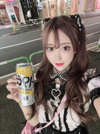 高雄定點茶-愛尤娜：圖片 8