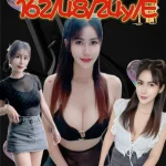 新北定點茶-發發