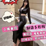 台北定點茶-夏天