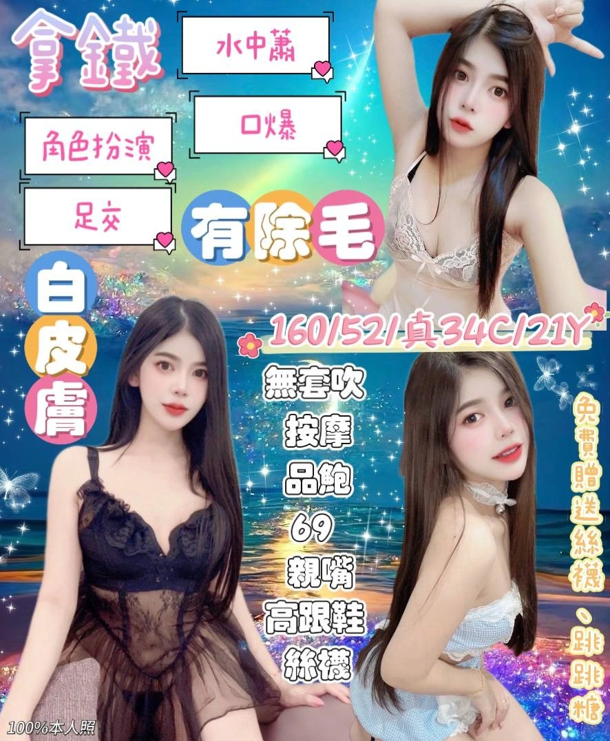 QRU3WqZtGeCxa0nv 宜蘭定點茶-拿鐵:圖片 1