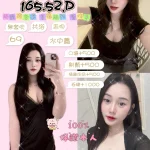 宜蘭定點茶-思夢