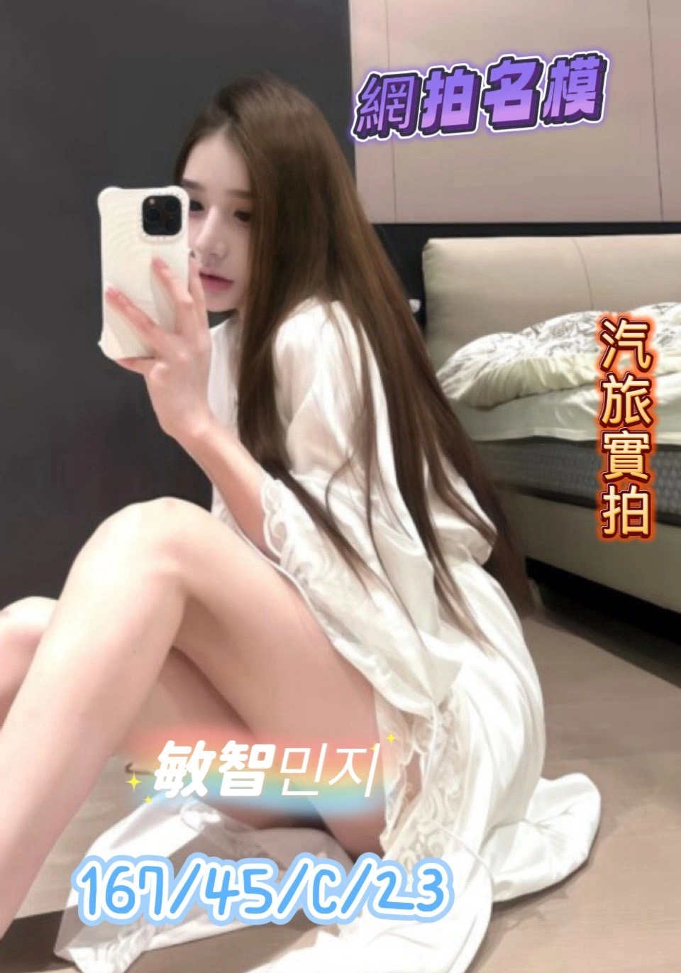 Qkq0LO6ZgDVlSNWB 台中定點茶-敏智:圖片 1