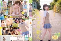 台南定點茶-根鈴菜：圖片 6