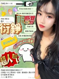 彰化定點茶-衍錚：圖片 2