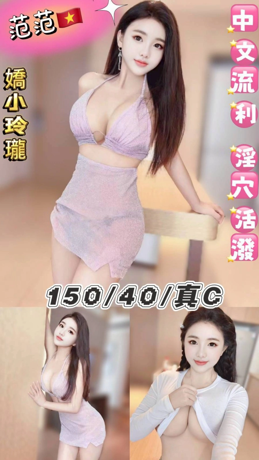 Rln5WGqONBbYSCyZ 台北定點茶-范范:圖片 1