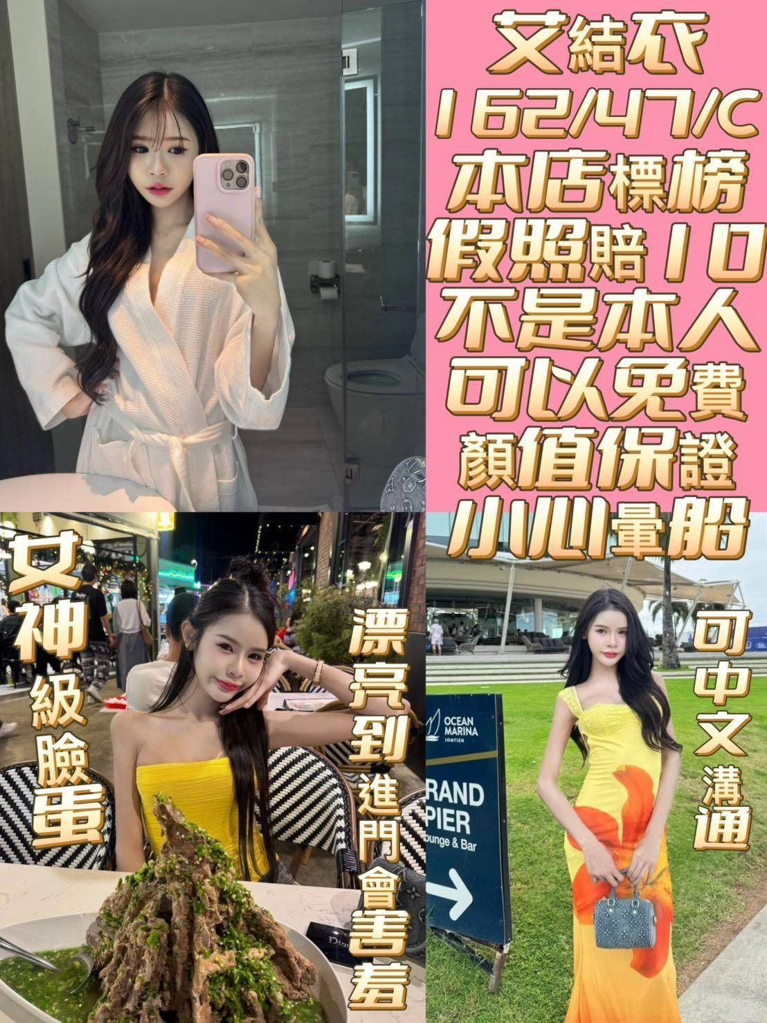 Rvi5ehlQwE2IJfSA 台南定點茶-艾結衣:圖片 1