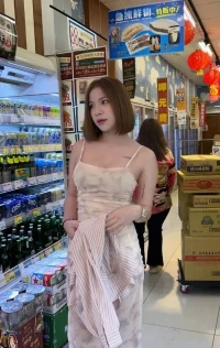 屏東外送茶-星葵：圖片 9