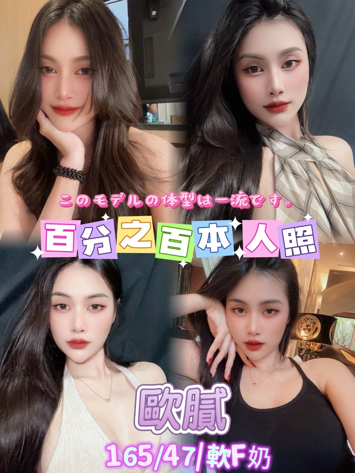 S8GRidOsby9KAfHT 台北定點茶-歐膩:圖片 1