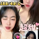 台中定點茶-粉粉