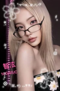 台北定點茶-智泫:圖片 2