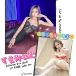 嘉義定點茶-小葵