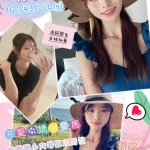 台南定點茶-竹本繪