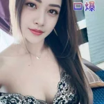 嘉義定點茶-花花