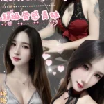 台北定點茶-清思