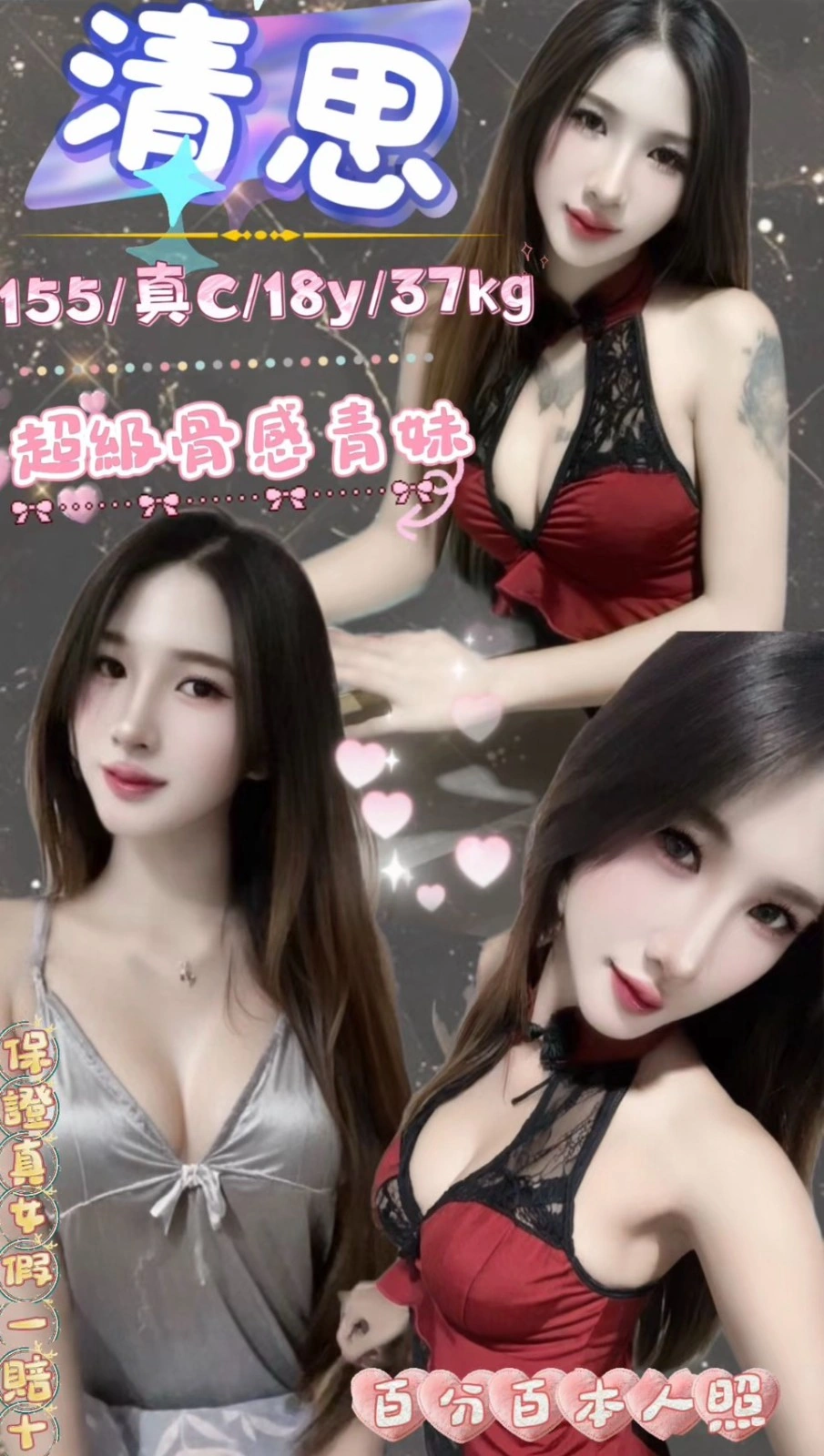 TpwF0WegMcUnxoRE 台北定點茶-清思:圖片 1