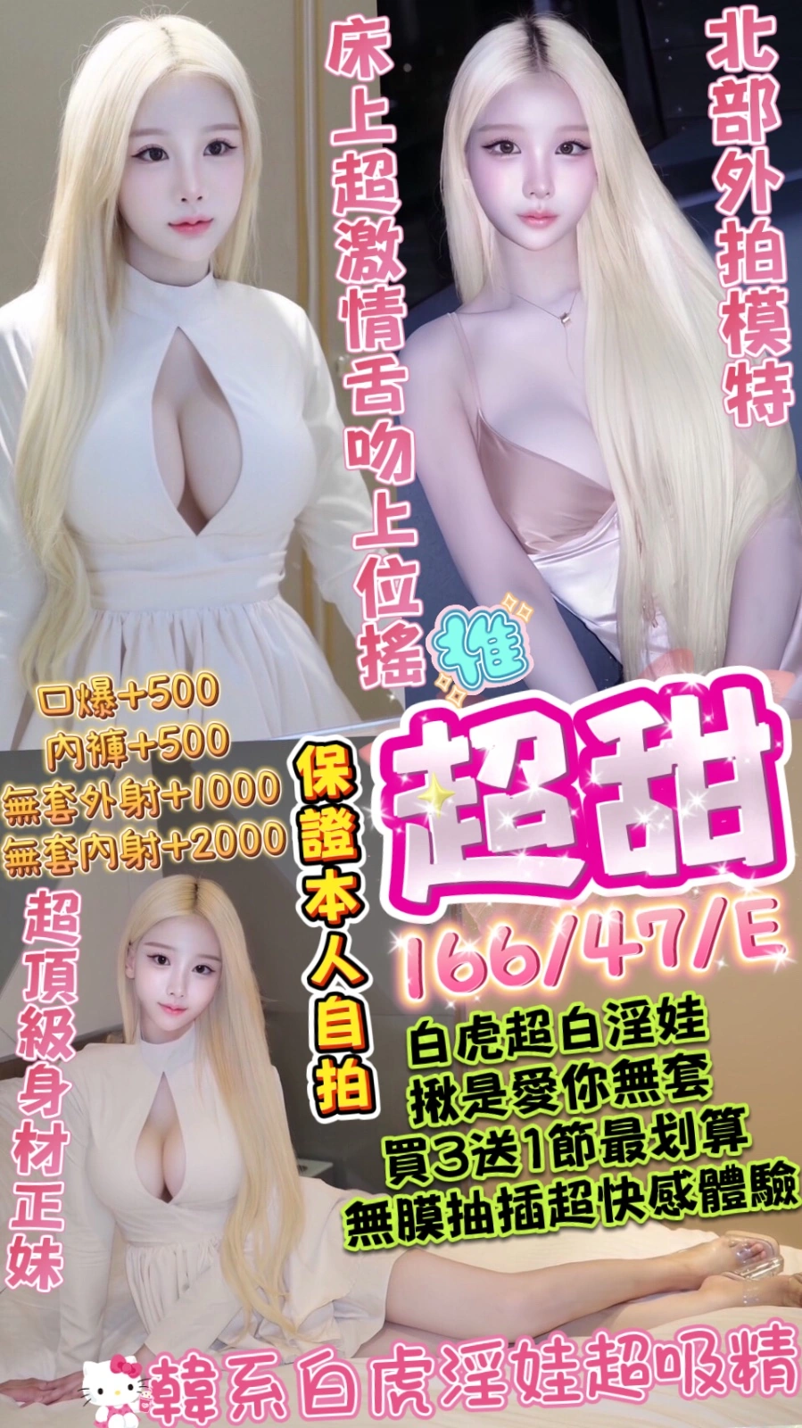 UsaompC4ZY9T2Hk1 台中定點茶-超甜:圖片 1