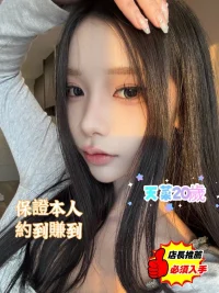 台南定點茶-天菜：圖片 2