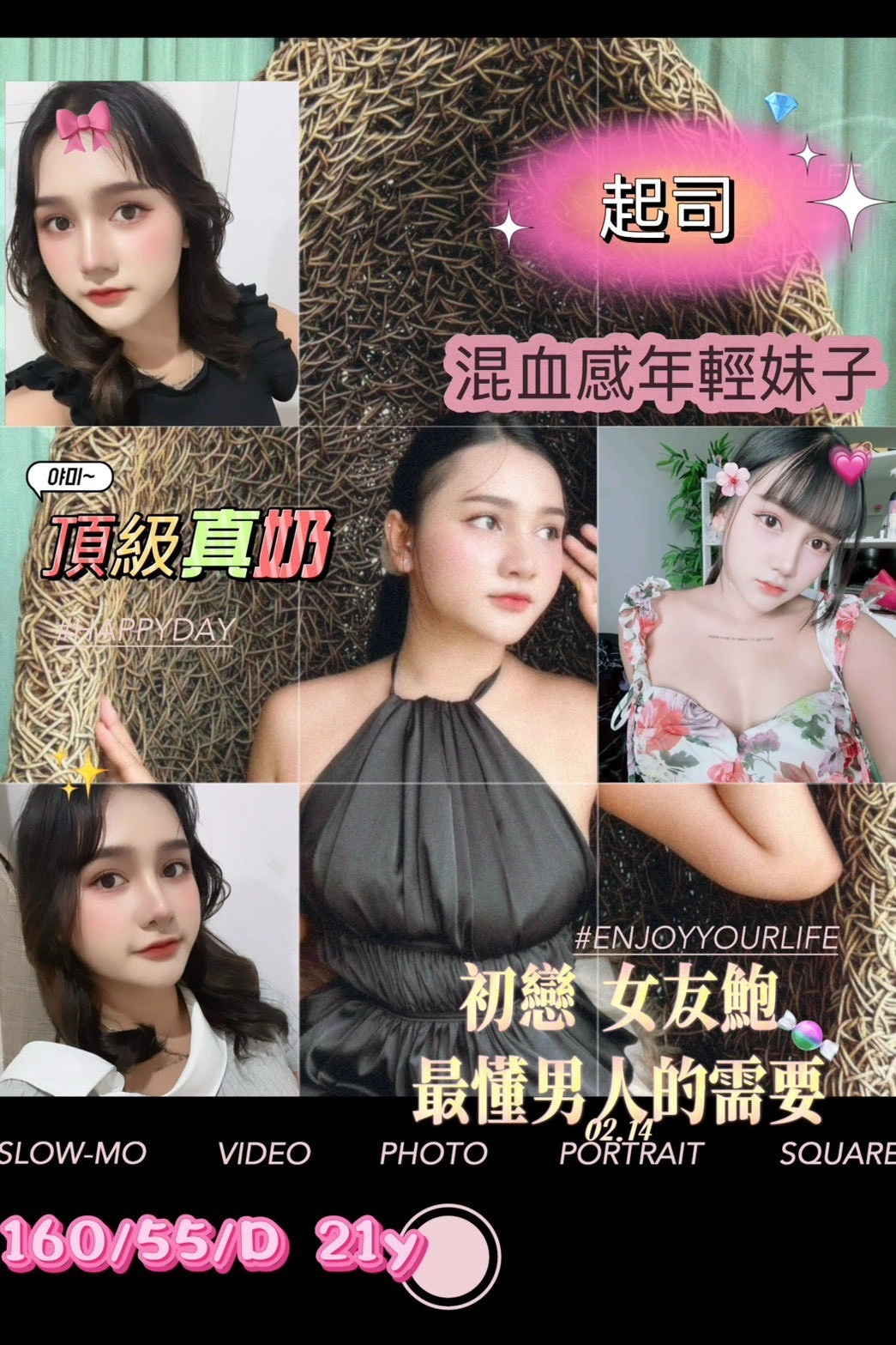 V4vWMsoSFwGn018i 屏東定點茶-起司:圖片 1