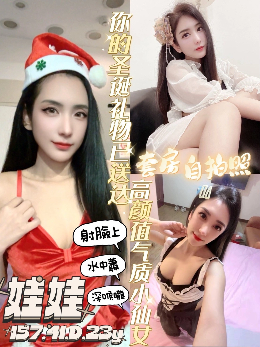 VeTnUfZ5wQtiyzYo 台南定點茶-娃娃:圖片 1