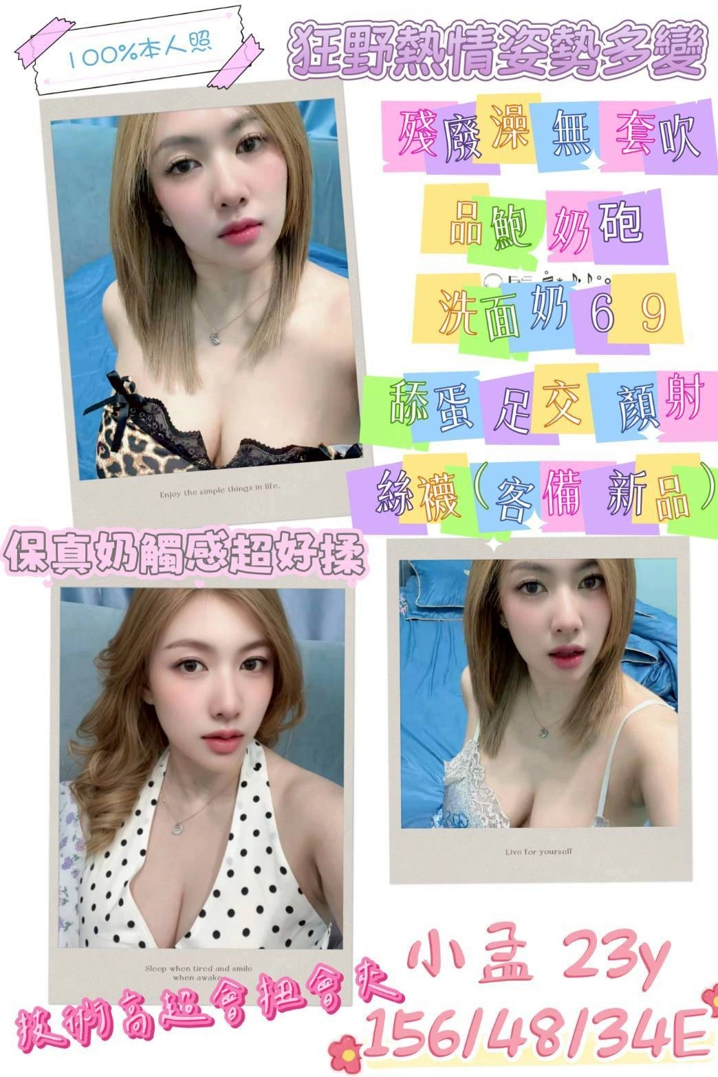 VkhCSNA14od9JbIX 雲林定點茶-小孟:圖片 1