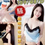 台南定點茶-泡泡