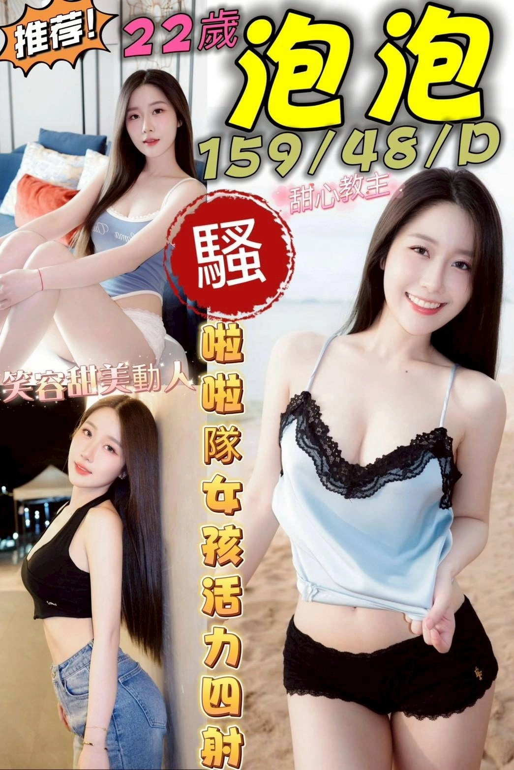 WdFyY5PvwRSKLJ9x 台南定點茶-泡泡:圖片 1