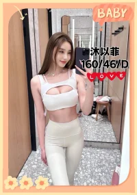 台中定點茶-沐以菲：圖片 2