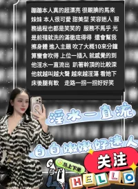 雲林定點茶-蹦蹦：圖片 3