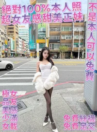 台南定點茶-艾結衣:圖片 2