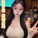 台中定點茶-云知夏