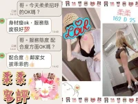 台北定點茶-柔柔：圖片 4