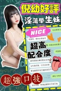 台中定點茶-倪幼:圖片 5