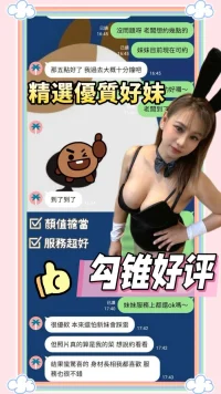 台南定點茶-勾錐：圖片 3