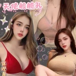 台北定點茶-歡樂