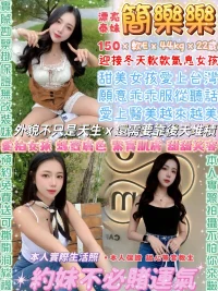 台北定點茶-簡樂樂