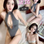 台中定點茶-艾比.