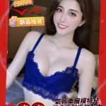 高雄外送茶-哆哆