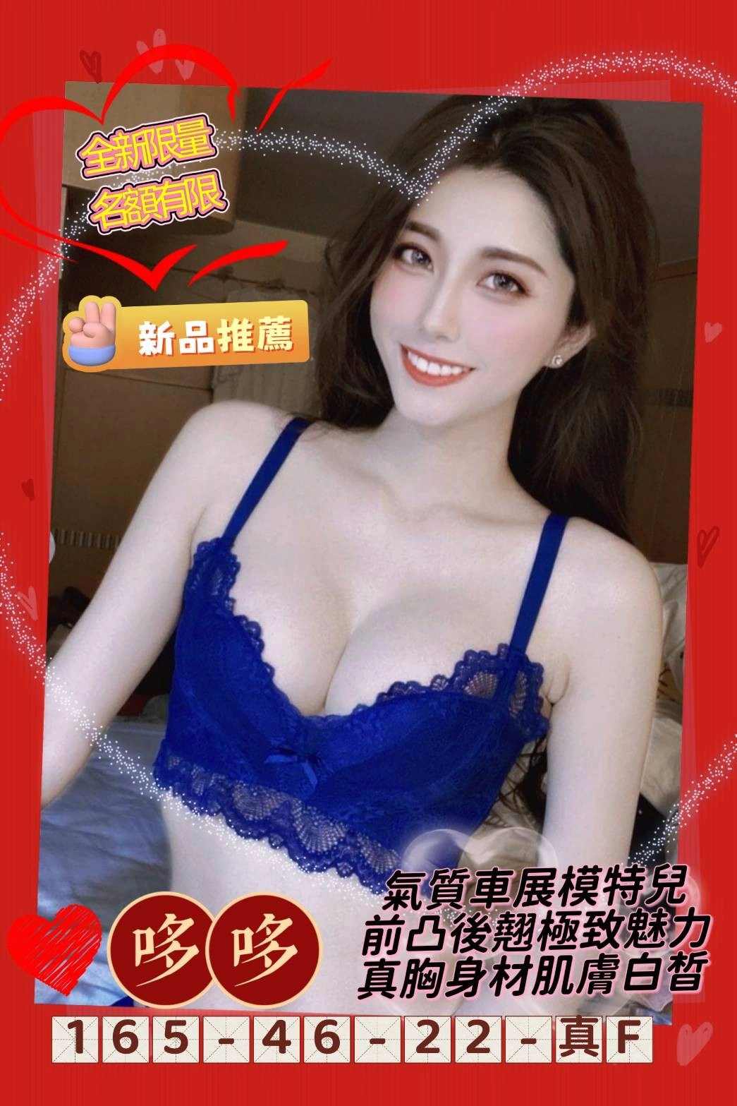 bUY5VIknOvprq40J 高雄外送茶-哆哆:圖片 1