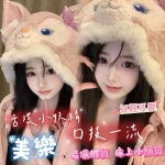 台中定點茶-美樂