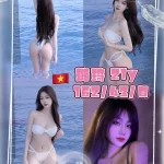 桃園定點茶-璐琦