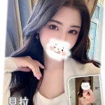 台中外送茶-貝拉