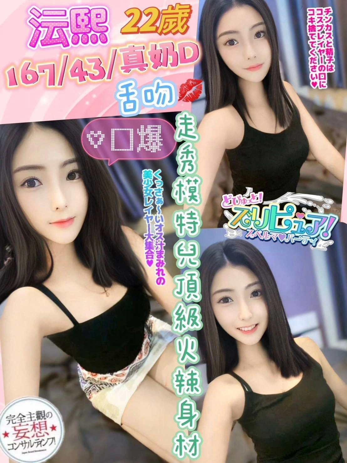 cPdsLyEVhA1wz75k 彰化定點茶-沄熙:圖片 1