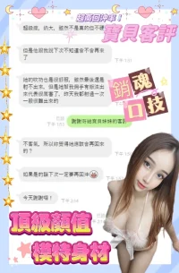 南投定點茶-寶貝：圖片 12