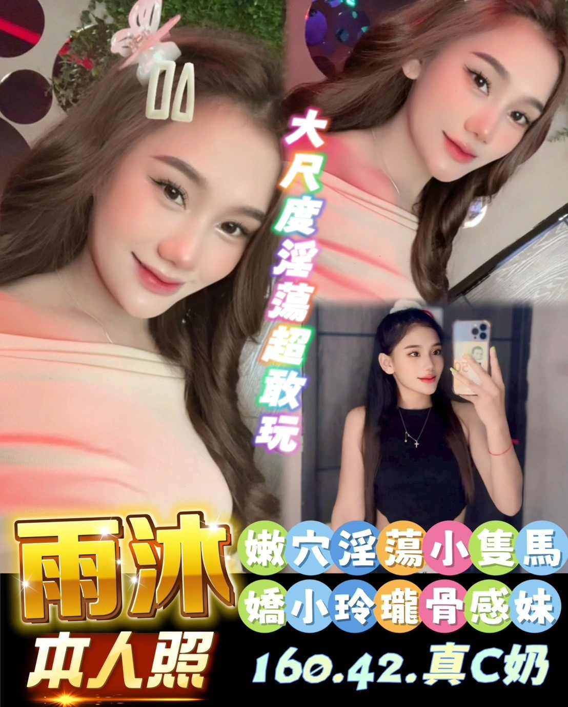 cqhgsYJmzbI9NkF6 台南定點茶-雨沐:圖片 1