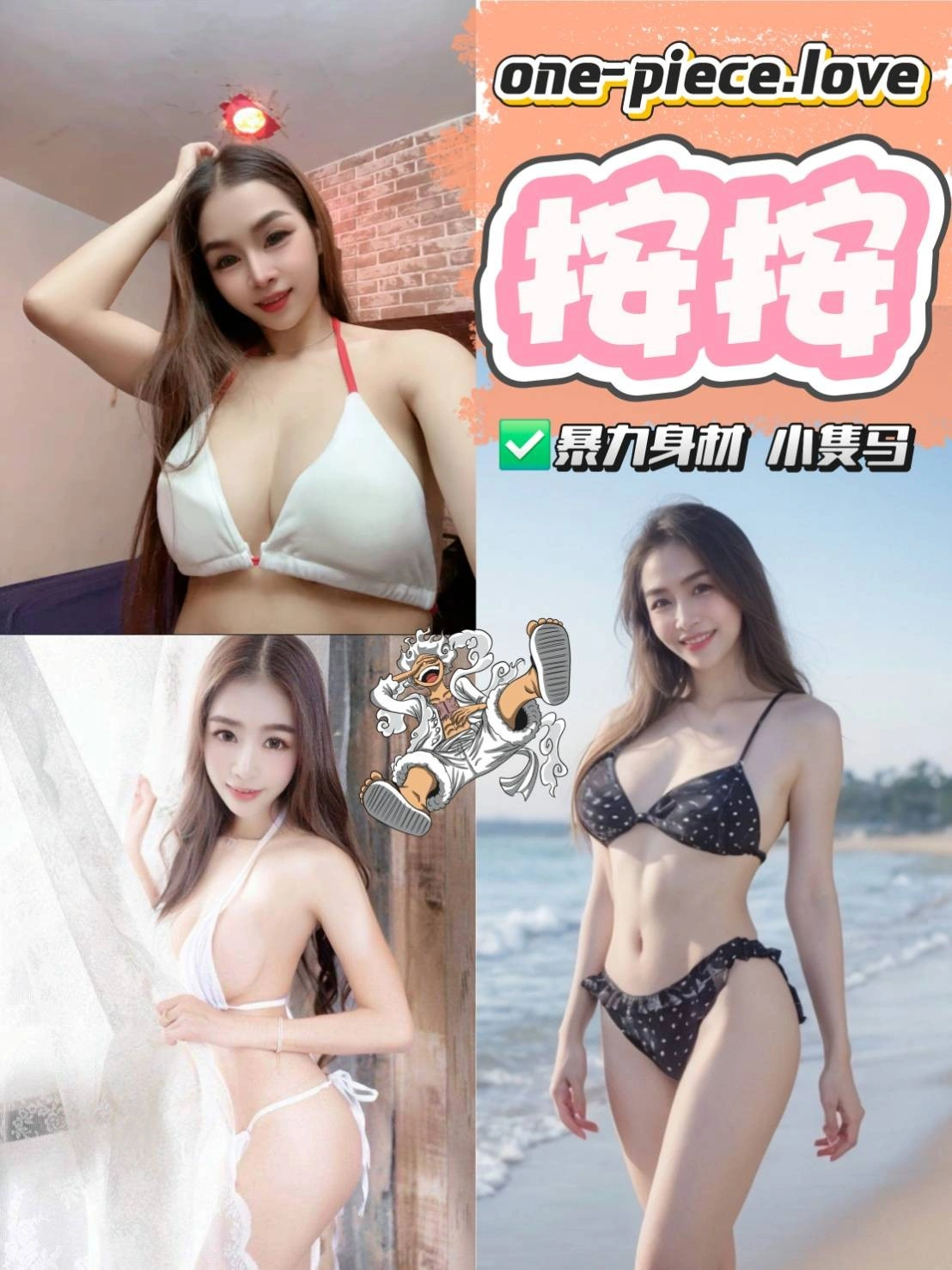 ctAMnzg4Usi1OEmw 台中定點茶-按按:圖片 1
