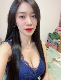 新竹定點茶-藍星蕾:圖片 2