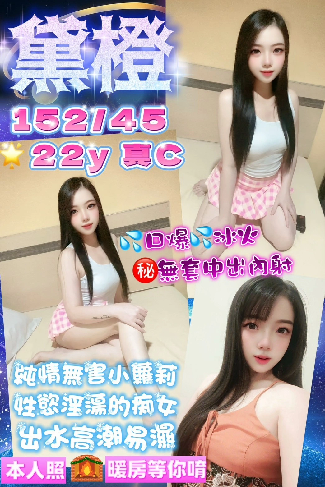 e3lsf4ObmypoSgEY 桃園定點茶-黛橙:圖片 1