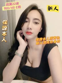 台南定點茶-寂寞:圖片 2