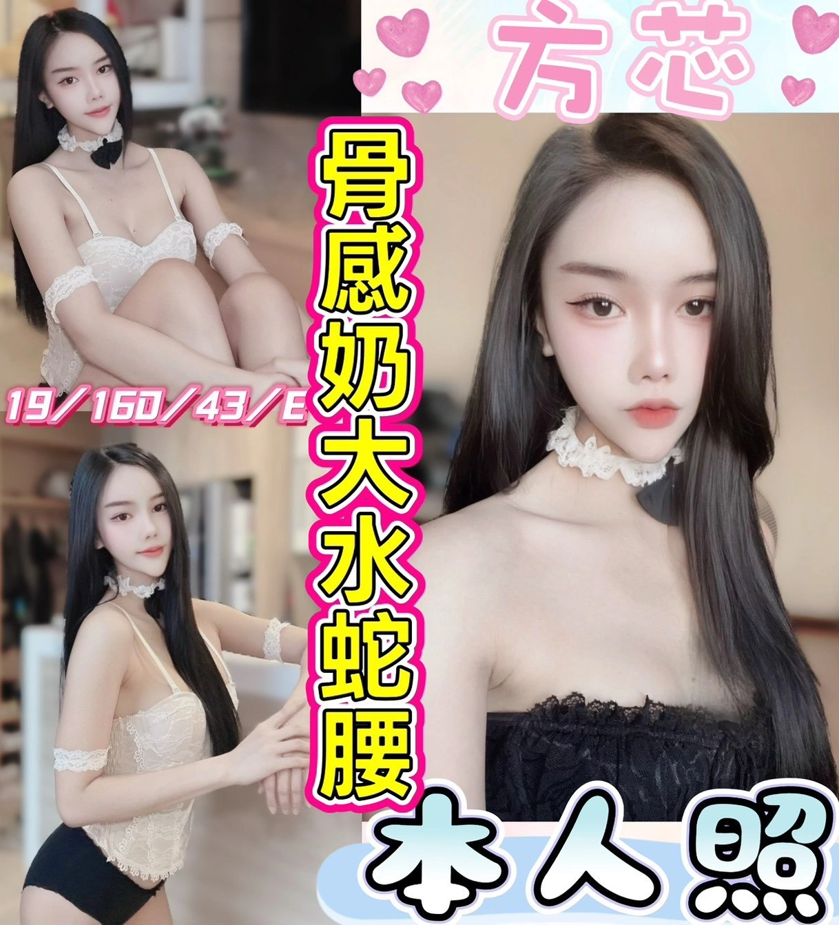 eoz1Ly2mInMESXBY 彰化定點茶-方芯:圖片 1